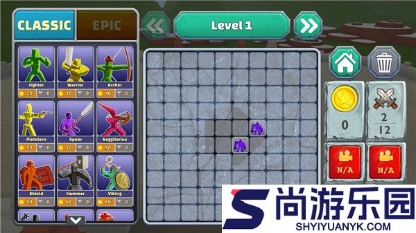 史诗战争模拟器2最新下载