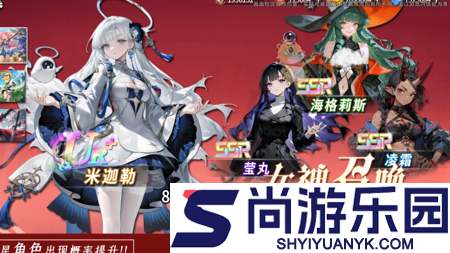 纯色少女0.1折GM版兑换码大全