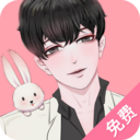 免耽漫画免vip在线阅读