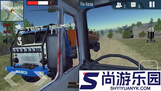 越野吉普车驾驶模拟器最新版下载