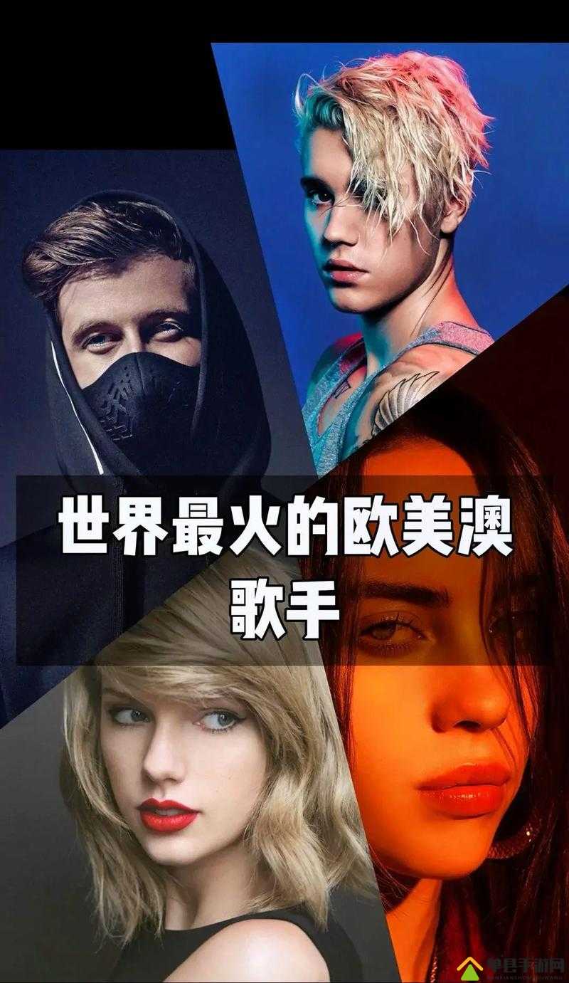 rapper 欧洲：引领潮流的音乐先锋