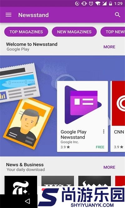 Google Play应用商店正版免费下载