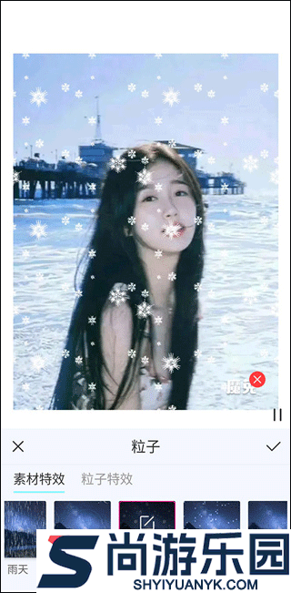 魔兔修图app正版下载