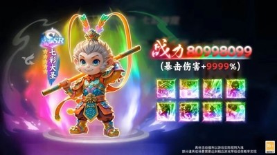 魔灵纪元vip价格表.魔灵纪元vip要多少钱,魔灵纪元vip要多少钱-魔灵纪元vip价格表