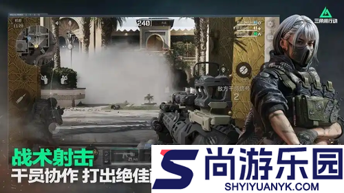 三角洲行动S7脑机怎么扫描