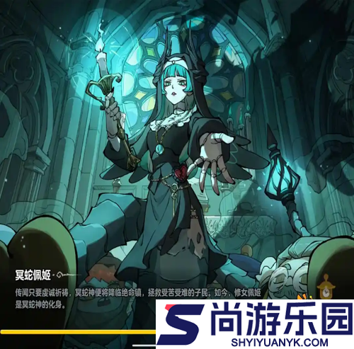 蛋仔派对逃出惊魂夜新赛季什么时候开始