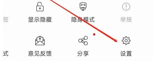 阅站漫画2025安卓版下载