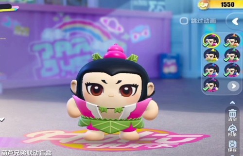 蛋仔派对,蛋仔派对葫芦兄弟皮肤怎么领取葫芦兄弟皮肤怎么领取-蛋仔派对葫芦兄弟联动什么时候返场