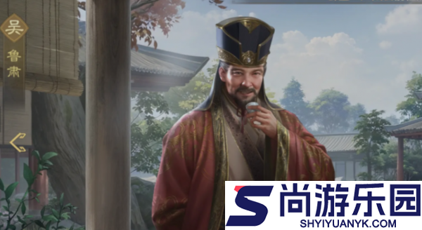九牧之野周瑜阵容怎么搭配