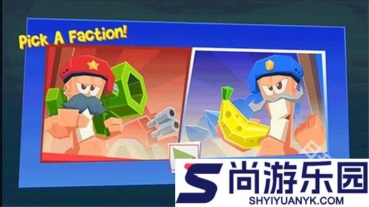 百战天虫4中文版手机版下载