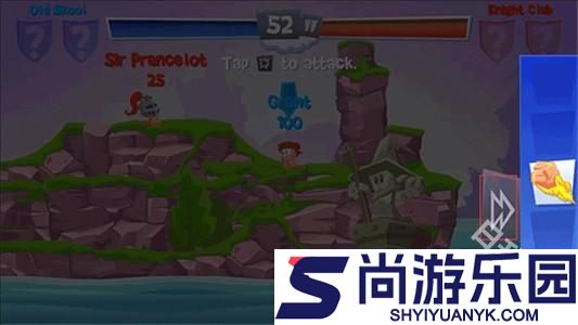 百战天虫4中文版手机版下载