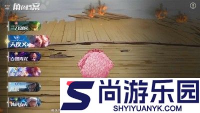 无限英雄五皇崛起破解版