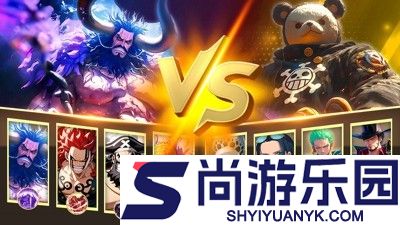 无限英雄五皇崛起破解版