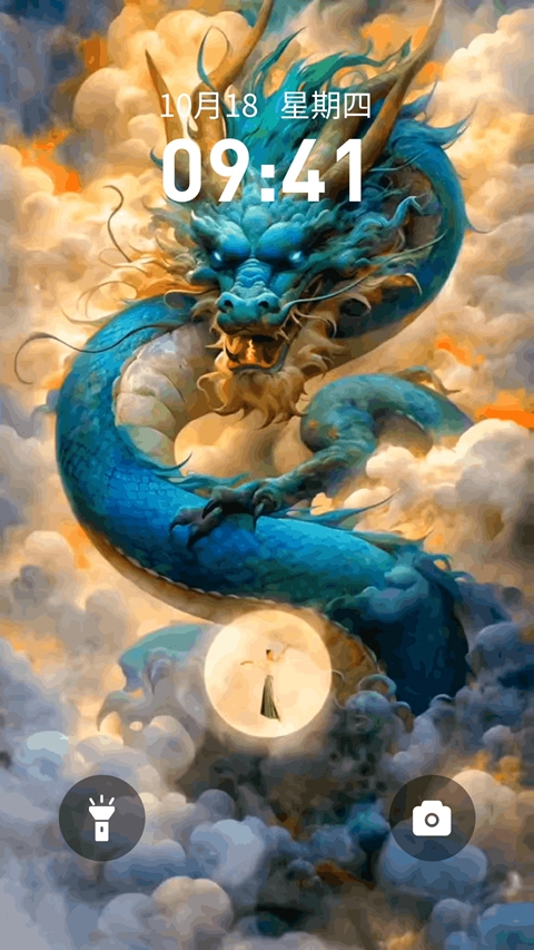 锦鲤金鱼壁纸app下载