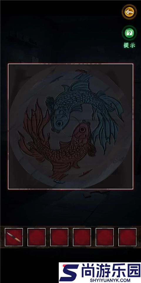 异界车站游戏完整版下载