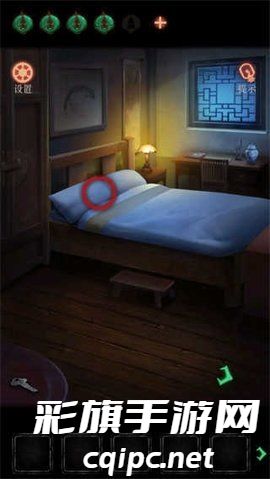 赶尸先生手游下载