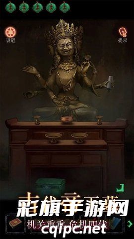 赶尸先生手游下载
