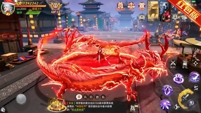 圣痕觉醒快速升级攻略-圣痕觉醒怎么升级快