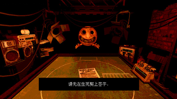 恶魔转盘手机版汉化下载