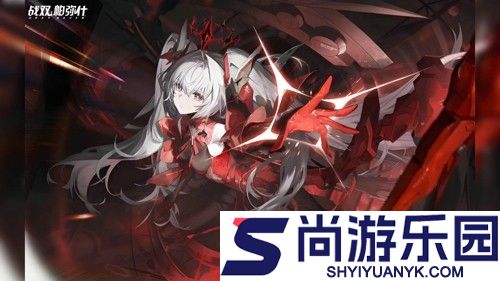 战双帕弥什北通手柄联动