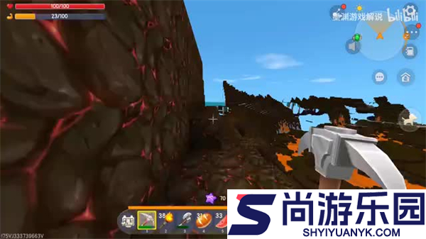 迷你世界火山版本下载安装