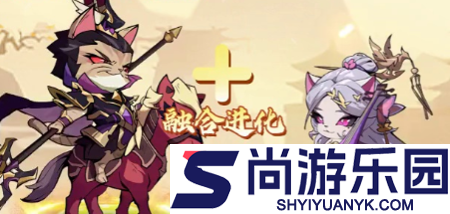 猫狩纪0.01折最新版下载