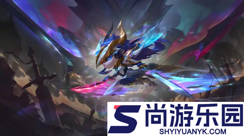 云顶之弈S16赛季英雄爆料