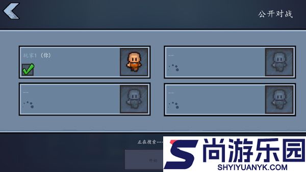 逃脱者2手机中文版下载免费
