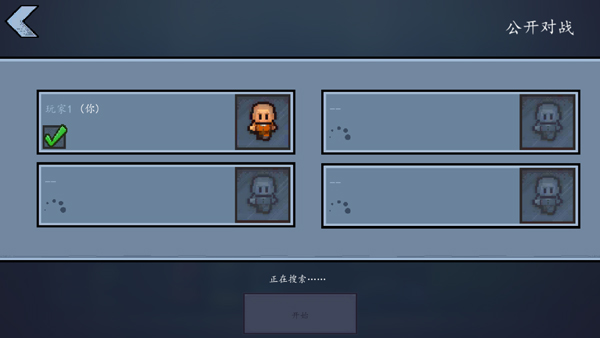 逃脱者2手机中文版下载免费