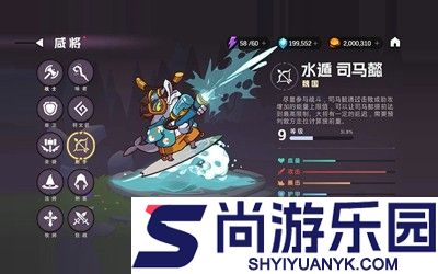 咸鱼之王兑换码官方永久2025
