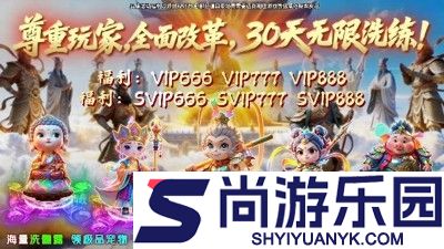 魔灵纪元宠物排行