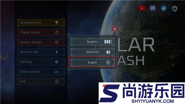 星战模拟器最新版下载