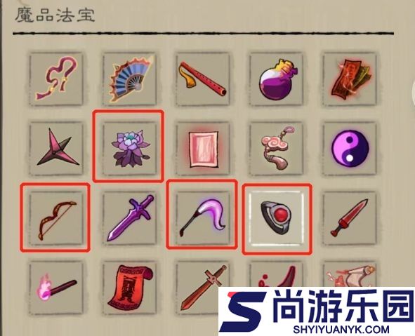 九重试炼官方正版下载