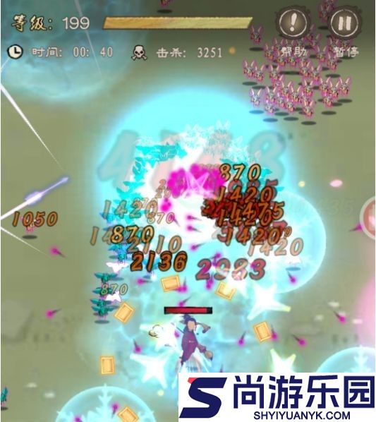 九重试炼官方正版下载