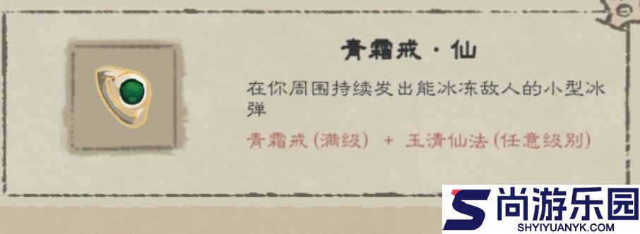 九重试炼官方正版下载