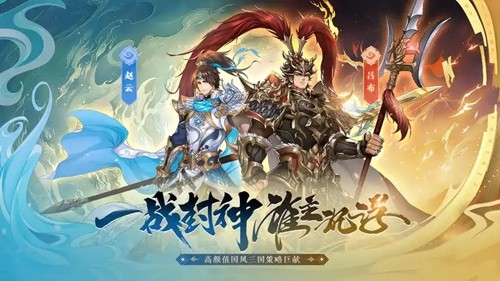 塔防召唤师顶级英雄推荐-塔防召唤师最强英雄排行
