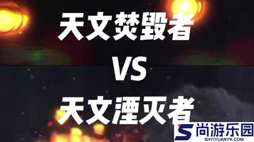 天国拯救战火洗礼中死伤严重导致失败