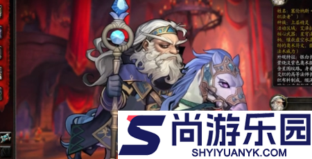 守护者崛起兑换码大全