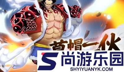 无限英雄果实传说兑换码最新2025