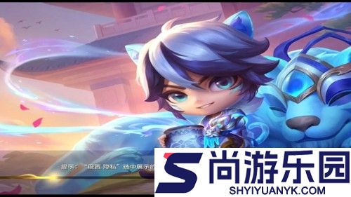 金铲铲之战恭喜发财模式怎么玩