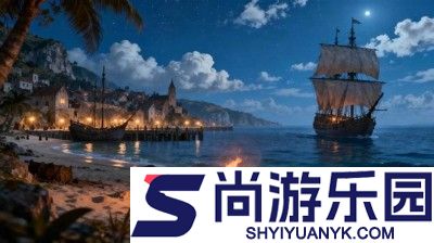 航海霸业兑换码最新合集