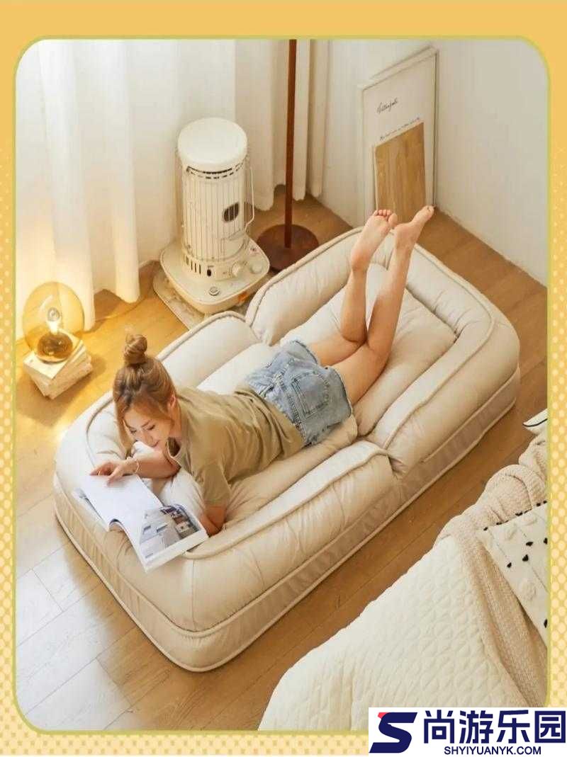 国产系列沙发午睡