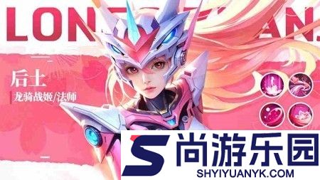 仙魔尘缘兑换码2025年最新
