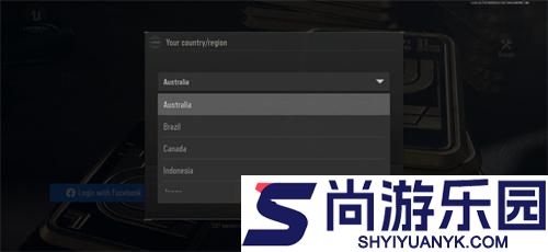 暗区突围国际服下载