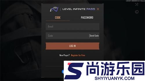 暗区突围国际服下载
