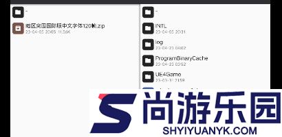 暗区突围国际服下载