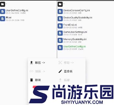 暗区突围国际服下载