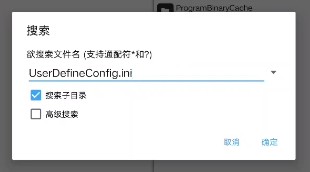 暗区突围国际服下载
