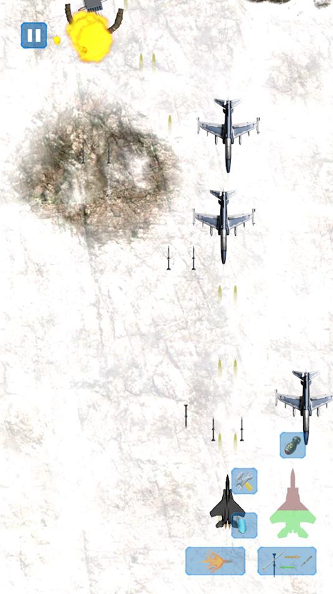 F15鹰空战游戏下载