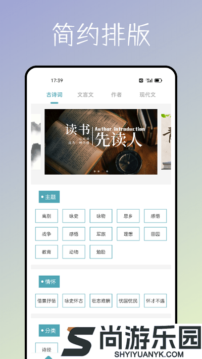 海棠入口myhtlmebookmyhtlmebo下载